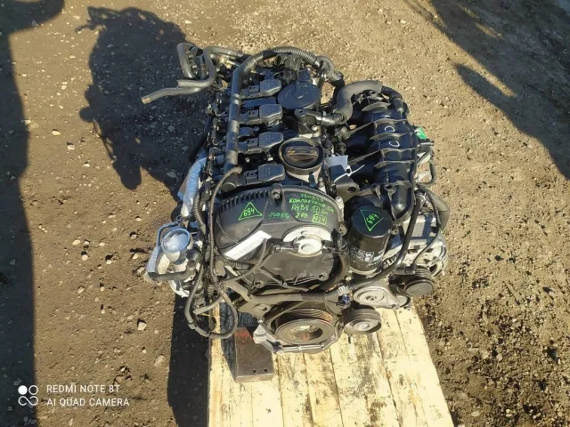 Продажа двигателя CDNC