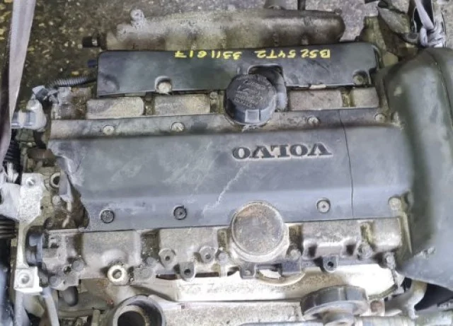 Продажа двигателя B5254T2