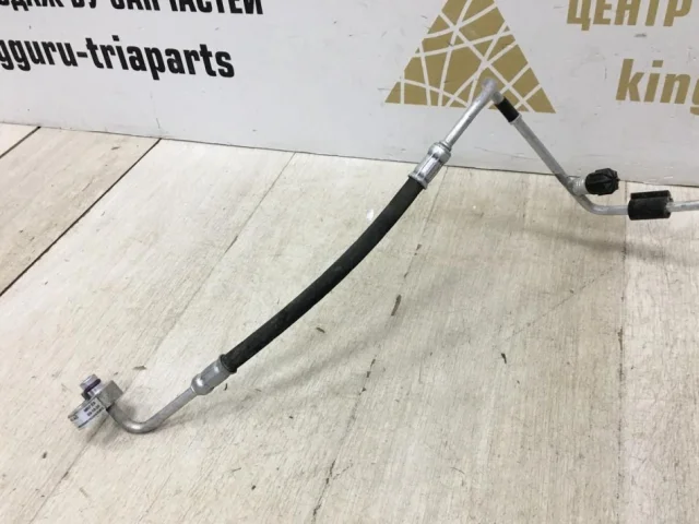 Трубка кондиционера для Skoda Rapid II 2020+ на фотографиях