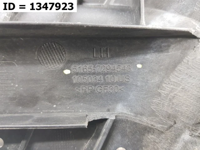 Крылья для BMW X6 Е71 2007-2012 на фотографиях