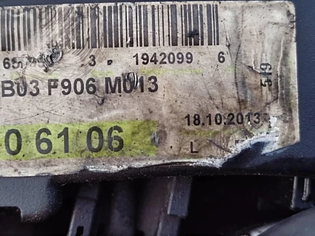 Двигатель без навесного для Mercedes-Benz Sprinter II (W906) Грузовая платформа 2006-2018 на фотографиях