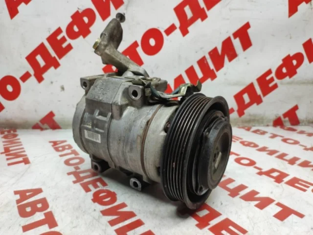 Компрессор кондиционера для Toyota Alphard H10 2002-2008 на фотографиях