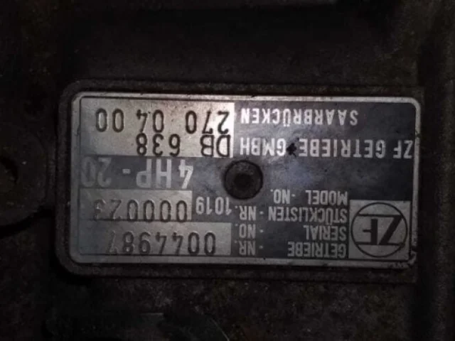 Продажа двигателя 111.941