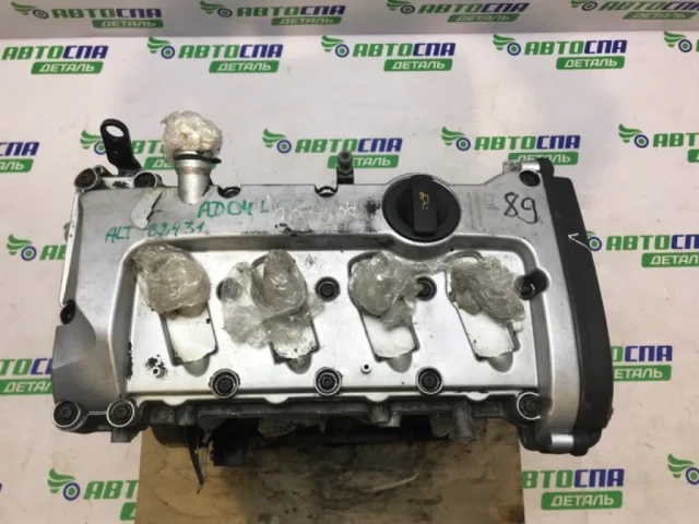 Продажа двигателя ALT