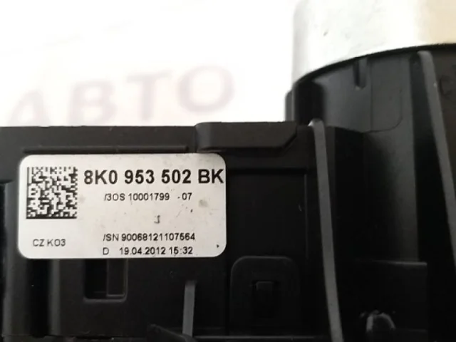 Подрулевой шлейф для Audi Q5 8R 2008-2016 на фотографиях