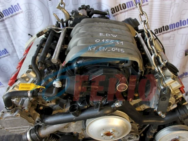 Продажа двигателя BDW