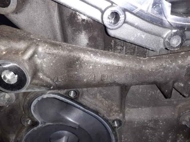 Продажа двигателя 271.820