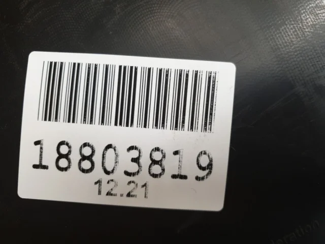 Подкрылок задний левый для Skoda Rapid II 2020+ на фотографиях