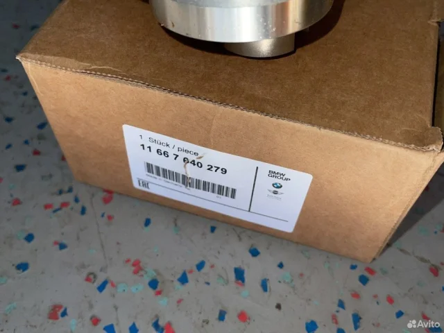 Вакуумный усилитель тормозов для BMW 5er Ф10 2010-2013 на фотографиях