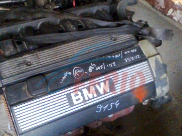 Продажа двигателя M50B20