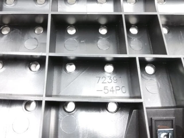 Защита картера двигателя для Suzuki Grand Vitara 2005-2014 на фотографиях