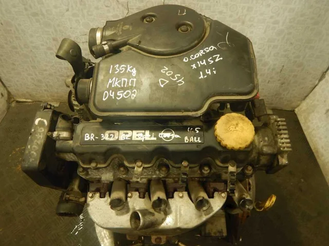 Продажа двигателя X14SZ