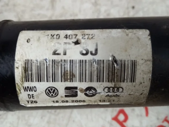 Привод передний правый для Volkswagen Tiguan I NF 2006-2017 на фотографиях