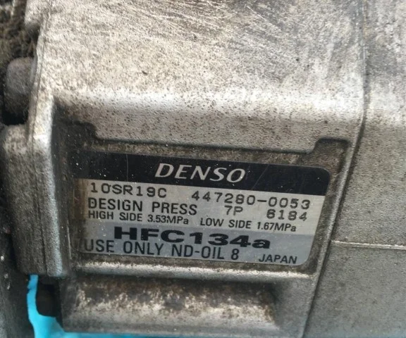 Компрессор кондиционера для Toyota Land Cruiser J200 Rest2 2015-2021 на фотографиях