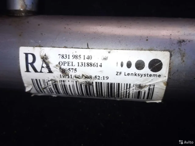 Рулевая рейка для Opel Astra H GTC 2004-2014 на фотографиях