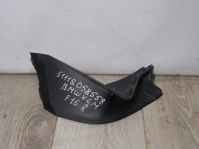 Воздухозаборник для BMW X6 G06 2019+ на фотографиях