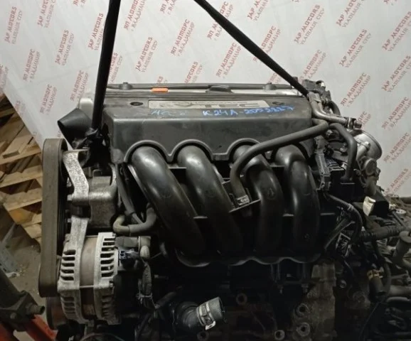 Продажа двигателя K24A3