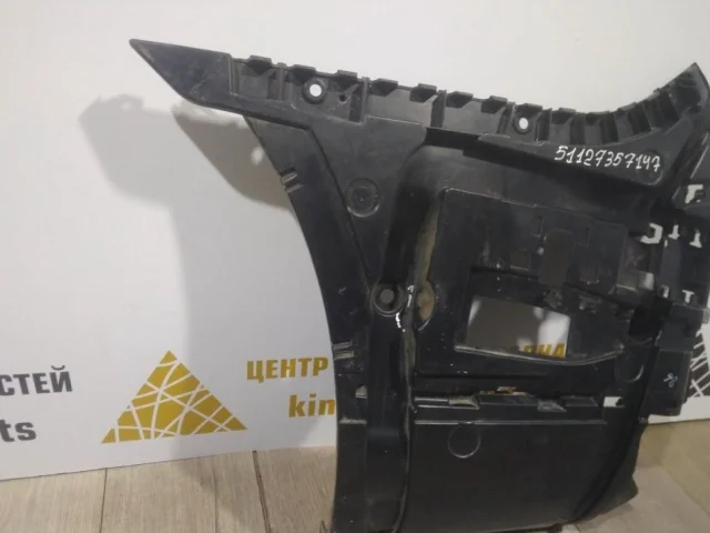 Кронштейн заднего бампера левый для BMW 7er G11/G12 2015-2021 на фотографиях