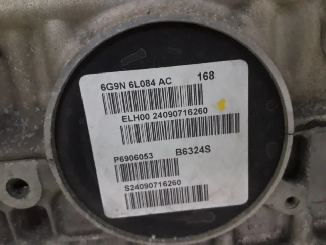 Продажа двигателя B6324S