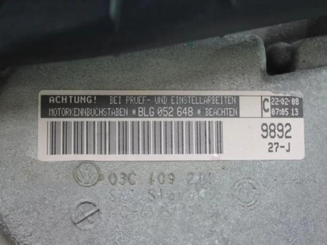 Продажа двигателя BLG