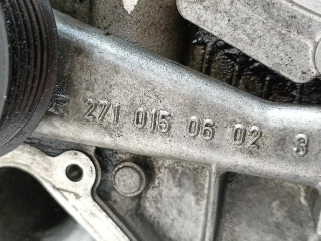 Продажа двигателя 271.820