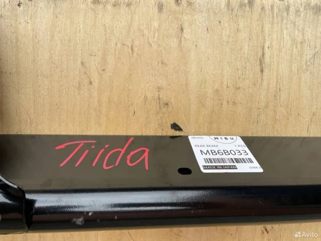 Задняя балка для Nissan Tiida C11 Хэтчбек 2007-2014 на фотографиях