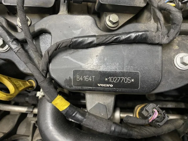 Продажа двигателя B4164T