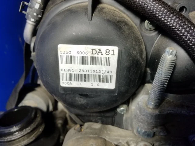 Двигатель без навесного для Ford Kuga CBS 2013-2016 на фотографиях