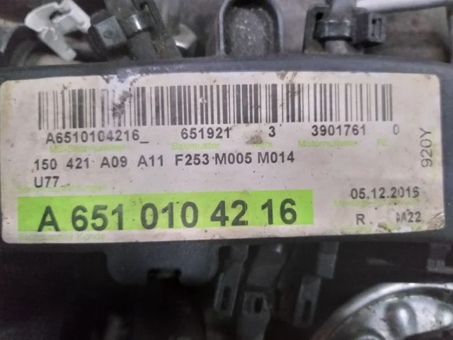 Двигатель без навесного для Mercedes-Benz Vito W447 Vito 2014-2022 на фотографиях