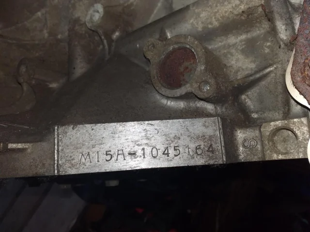 Продажа двигателя М15А