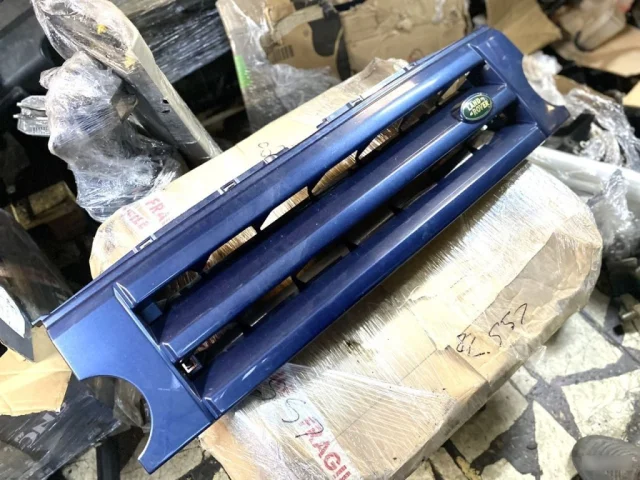 Бампер для Land Rover Discovery L319 2004-2009 на фотографиях