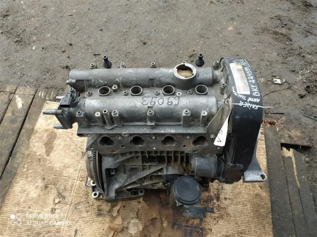 Продажа двигателя AXP