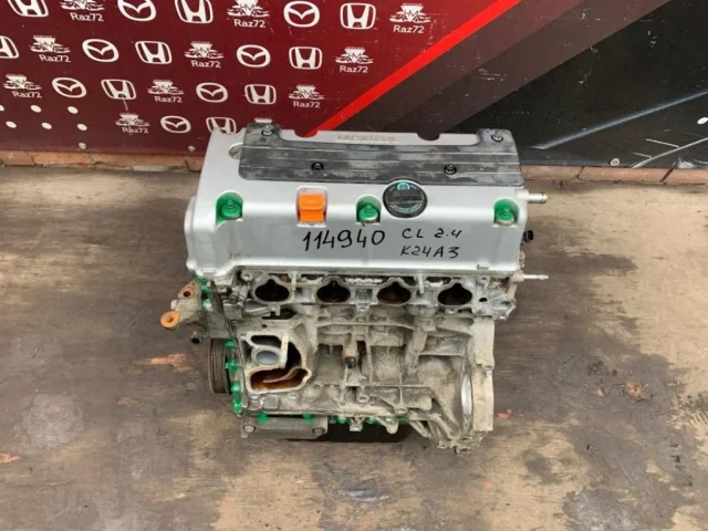 Продажа двигателя K24A3