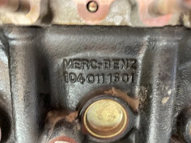 Продажа двигателя 104.992