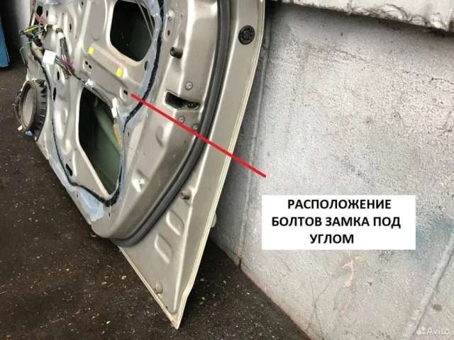 Дверь передняя правая для Toyota Corolla E120/E130 Седан 2000-2007 на фотографиях