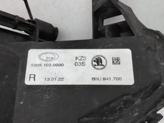 Усилитель переднего бампера для Skoda Rapid II 2020+ на фотографиях