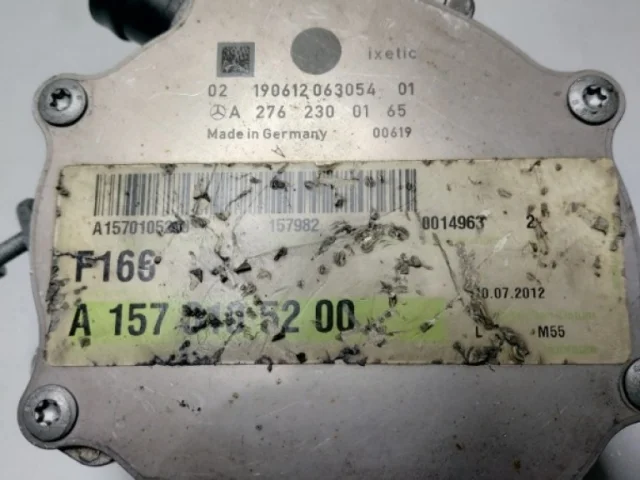 Вакуумный усилитель тормозов для Mercedes-Benz E class W212 2009-2015 на фотографиях