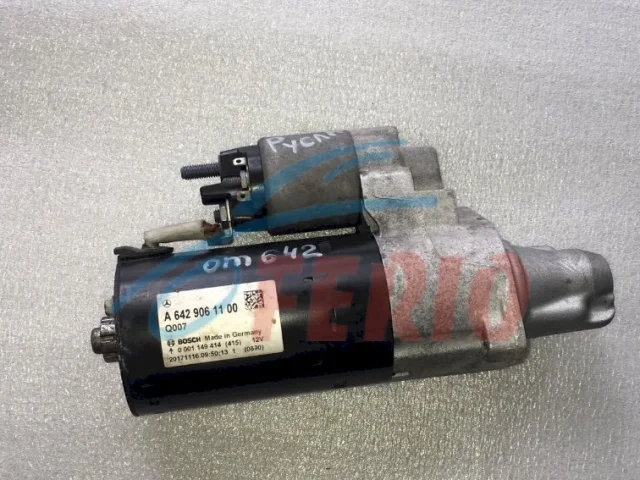 Стартер для Mercedes-Benz GL class X164 2006-2012 на фотографиях