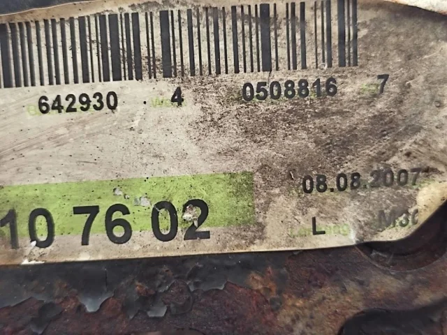 Продажа двигателя 642.930