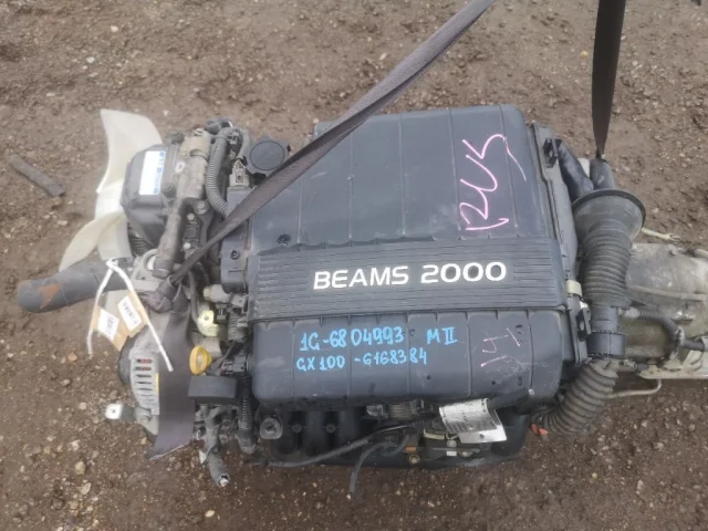 Продажа двигателя 1G-FE