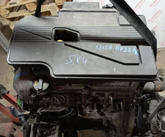 Продажа двигателя M16A