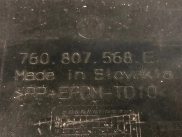 Бампер задний для Volkswagen Touareg III (CR) 2018+ на фотографиях