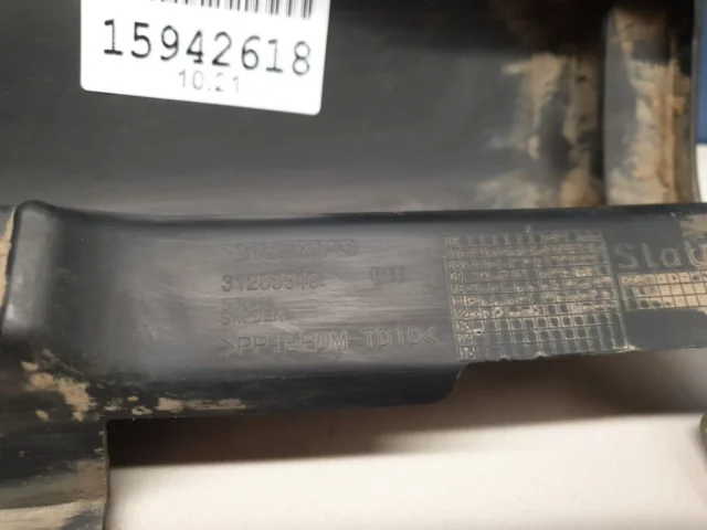 Накладка порога левая для Volvo XC70 BZ 2007-2016 на фотографиях