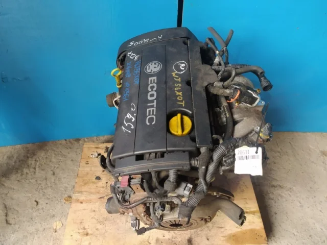 Продажа двигателя Z16XEP