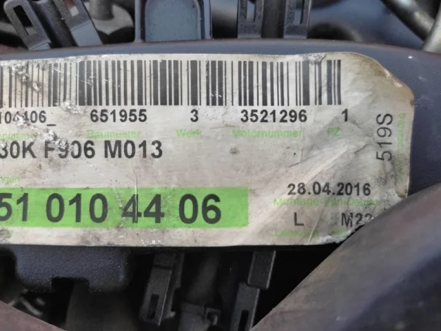 Продажа двигателя 651.955