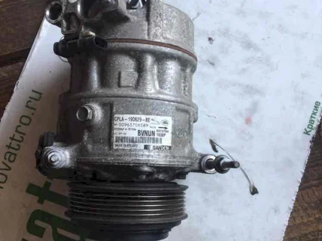 Компрессор кондиционера для Jaguar XF X250 2008-2016 на фотографиях