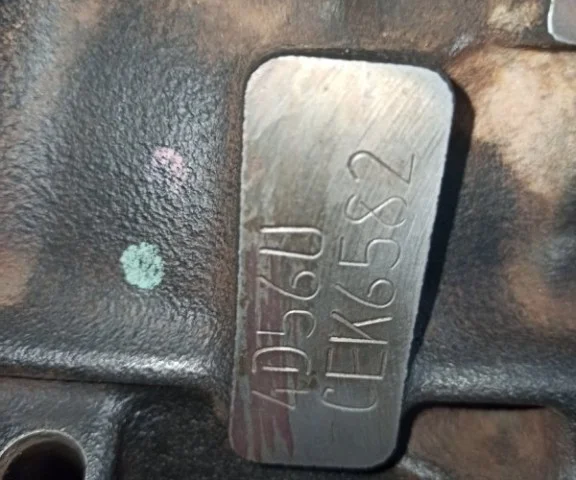 Двигатель без навесного для Mitsubishi Pajero Sport KH0 2008-2013 на фотографиях