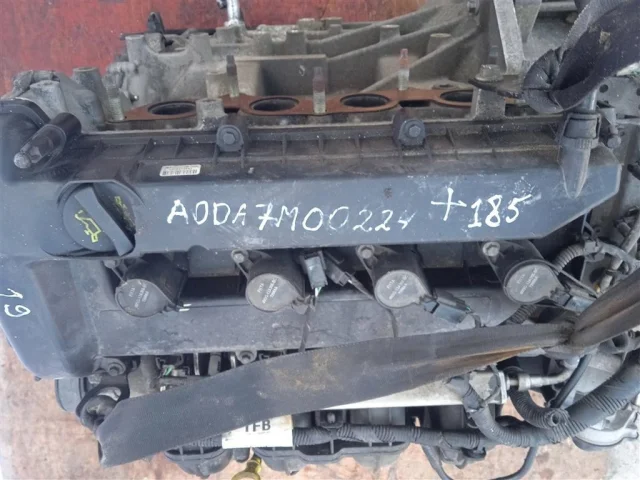 Продажа двигателя AODA