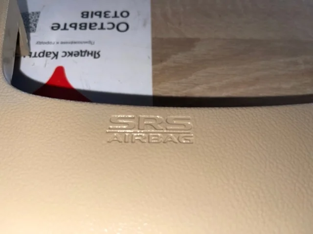 Подушка безопасности в колени для Mitsubishi Outlander III 2 rest GF0W 2015-2018 на фотографиях