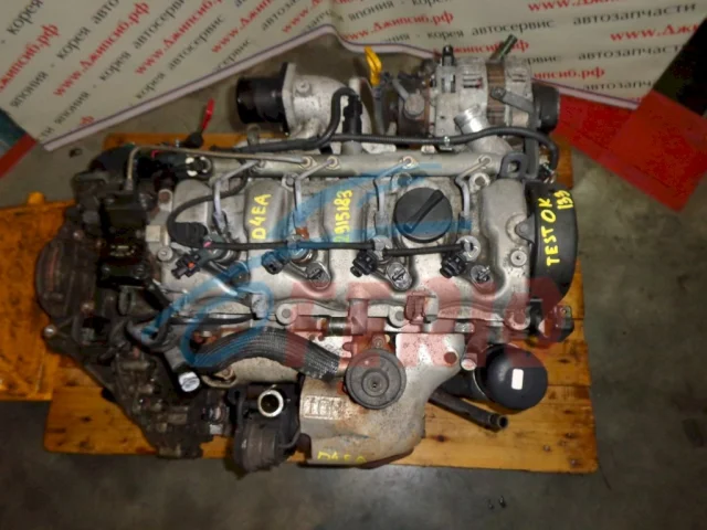 Продажа двигателя D4EA